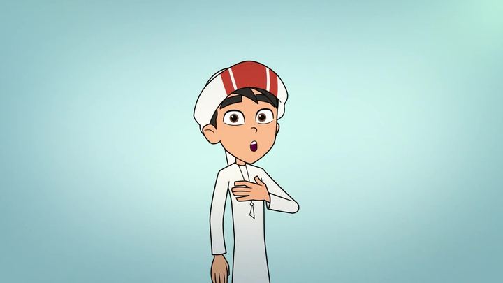 Mansour × Mubadala